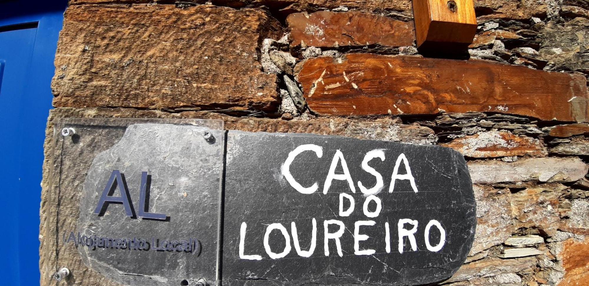 Вилла Casa Do Loureiro Арганил Экстерьер фото